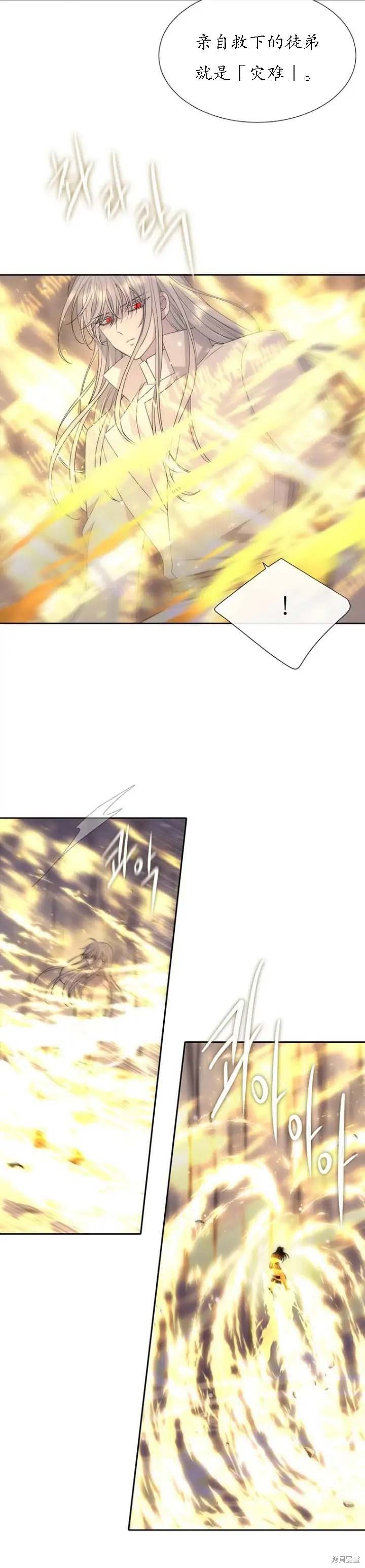 第152话