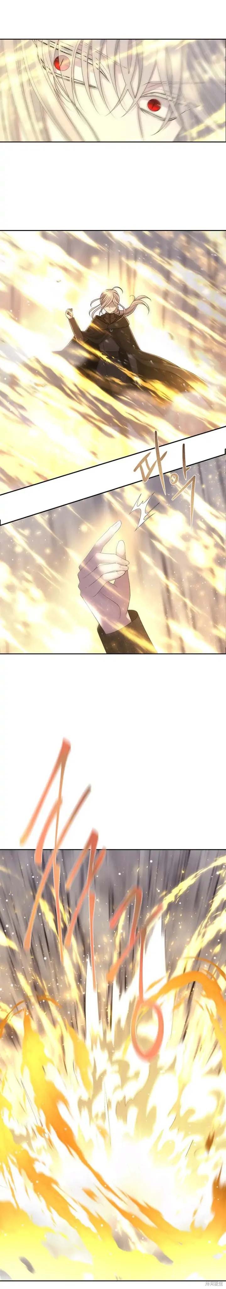 第152话