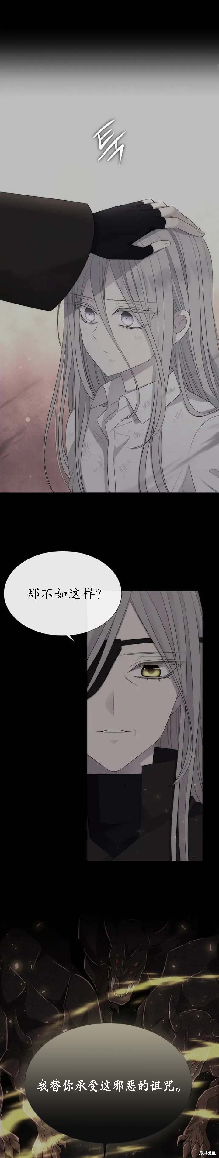 第152话