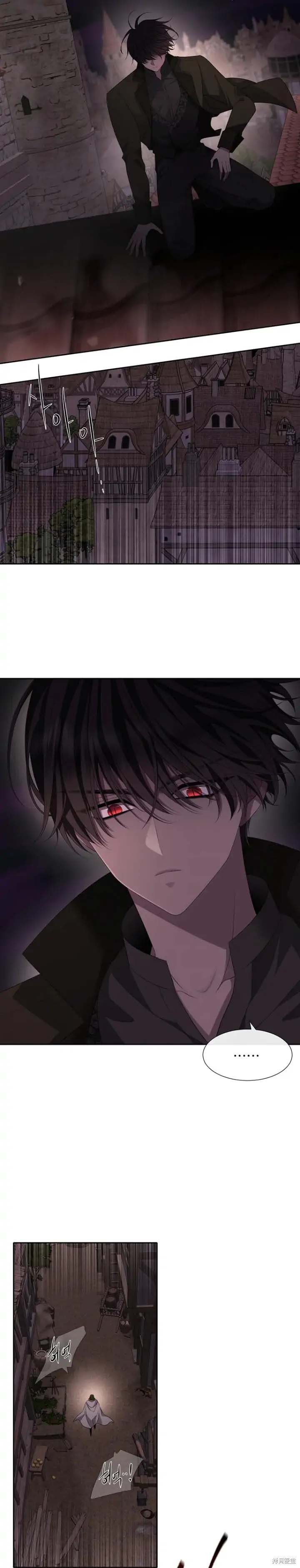 第152话