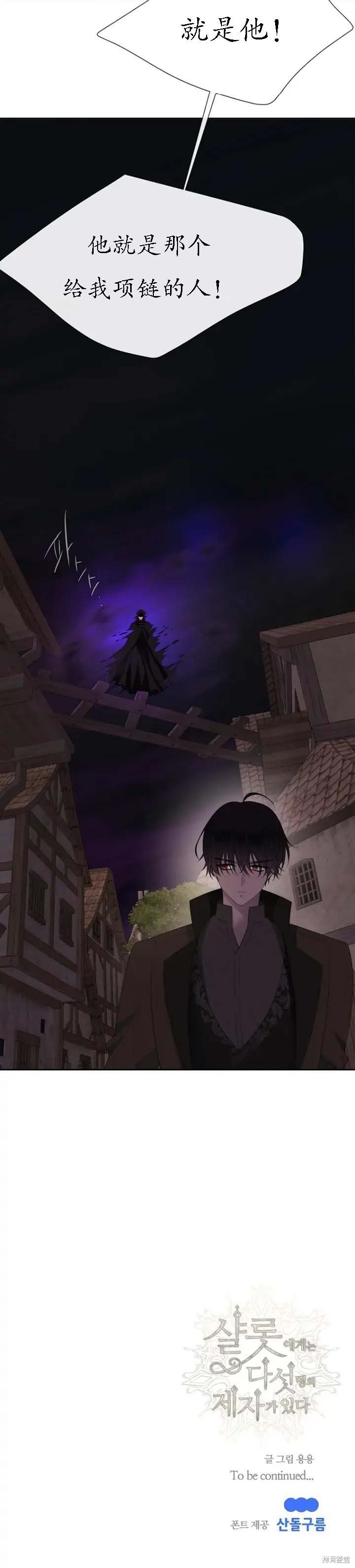 第152话