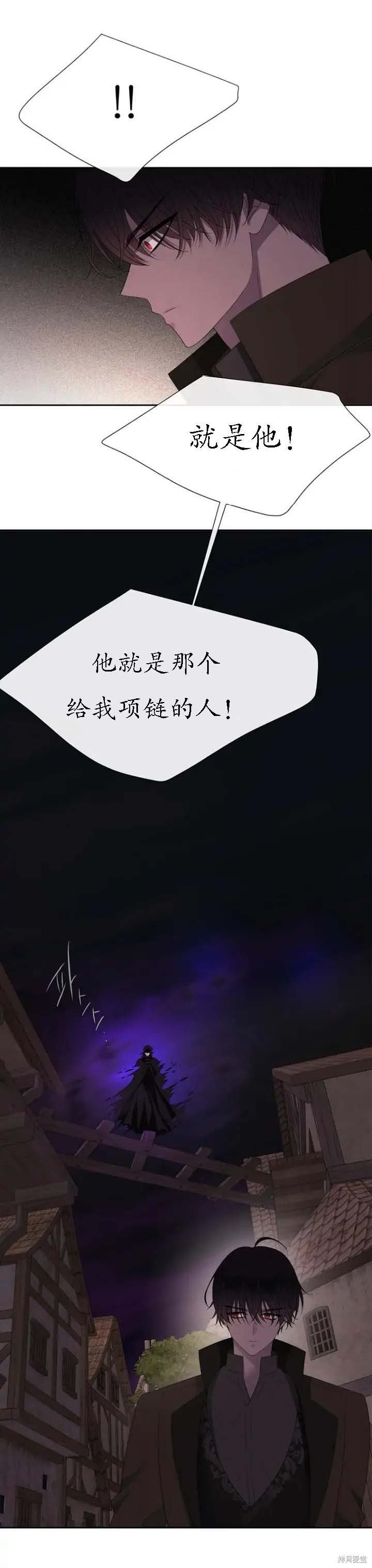 第153话