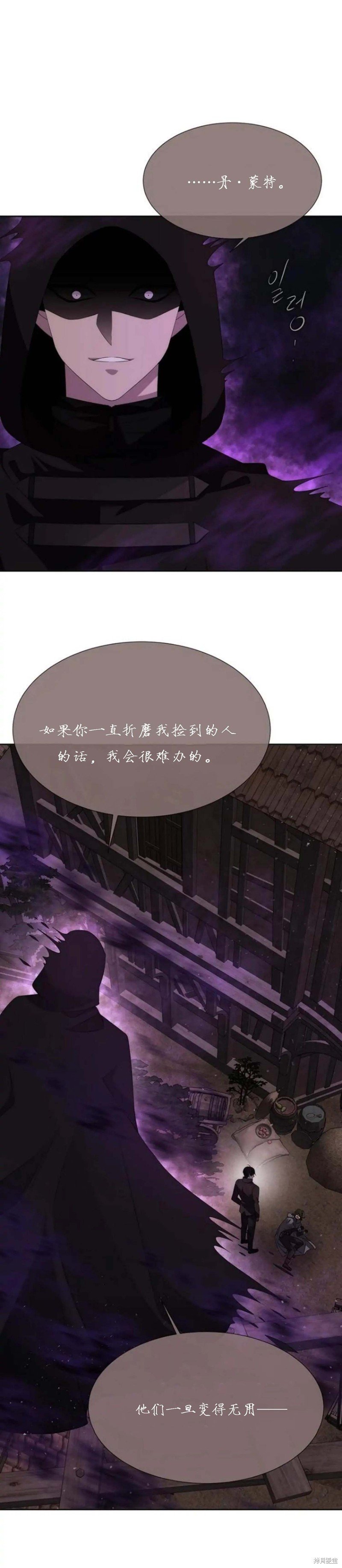 第153话