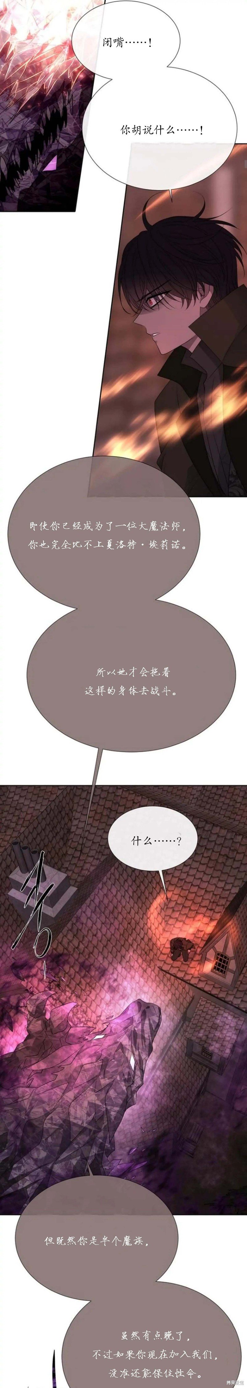 第153话
