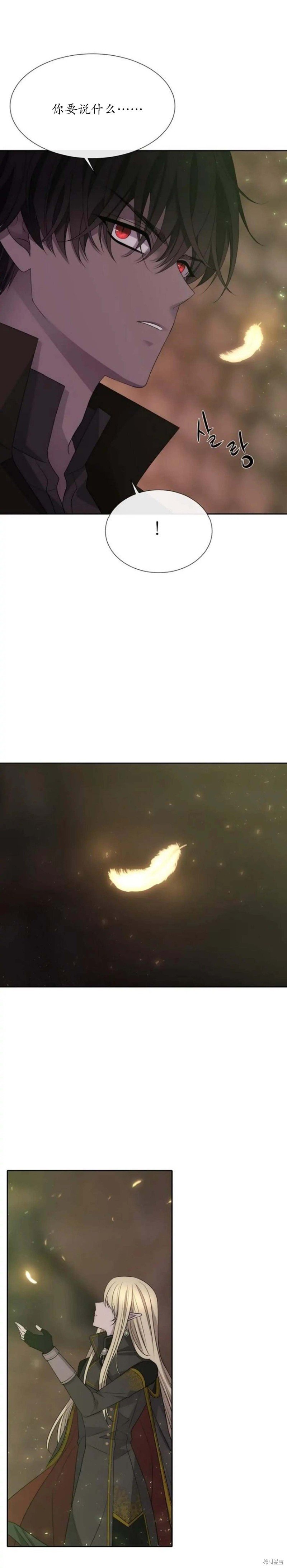 第153话