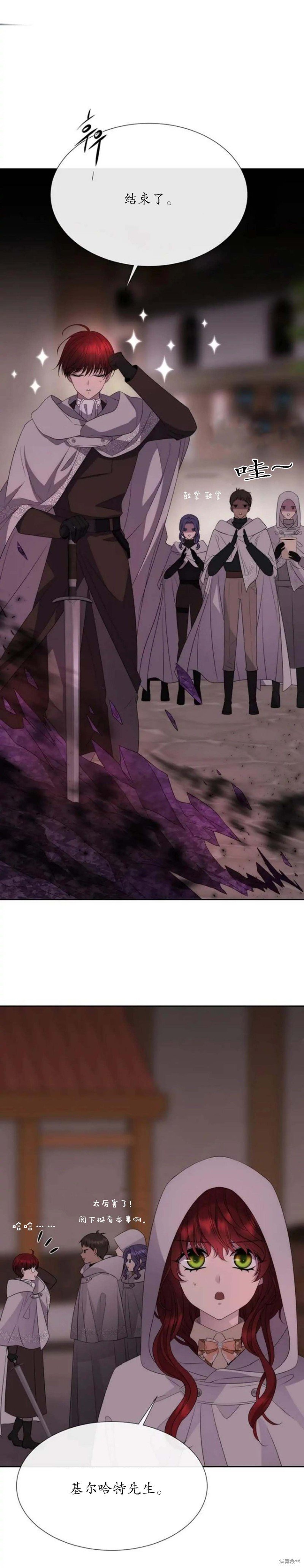 第153话
