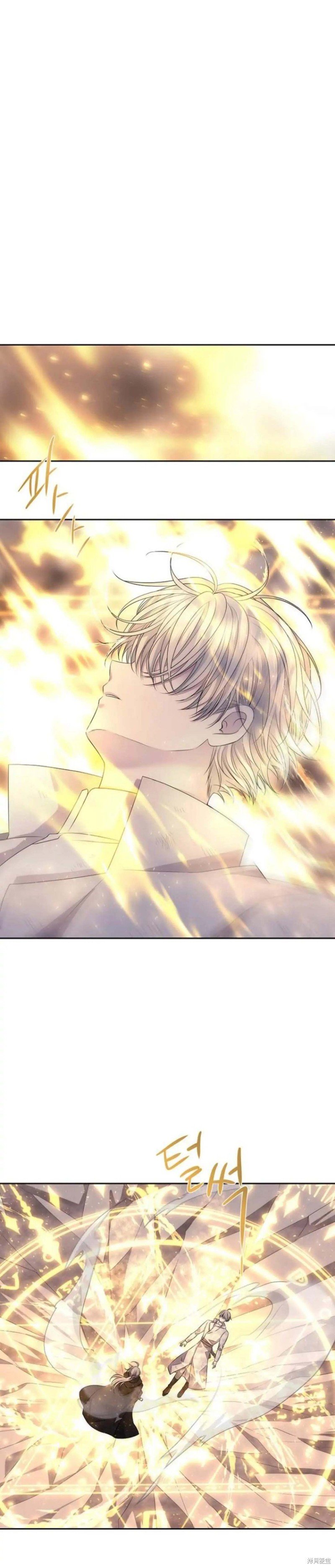 第154话