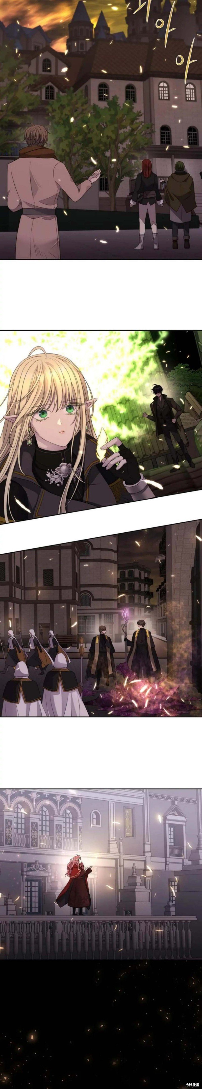 第154话