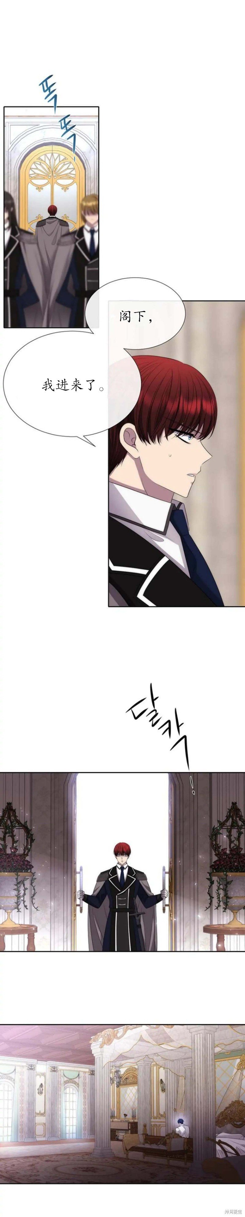 第154话