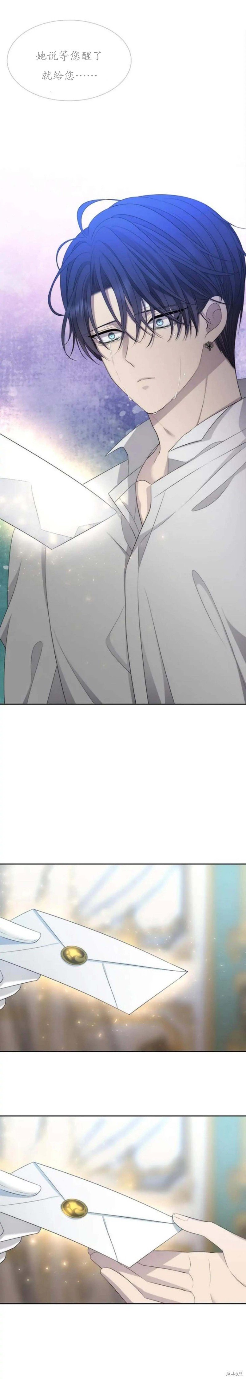 第154话
