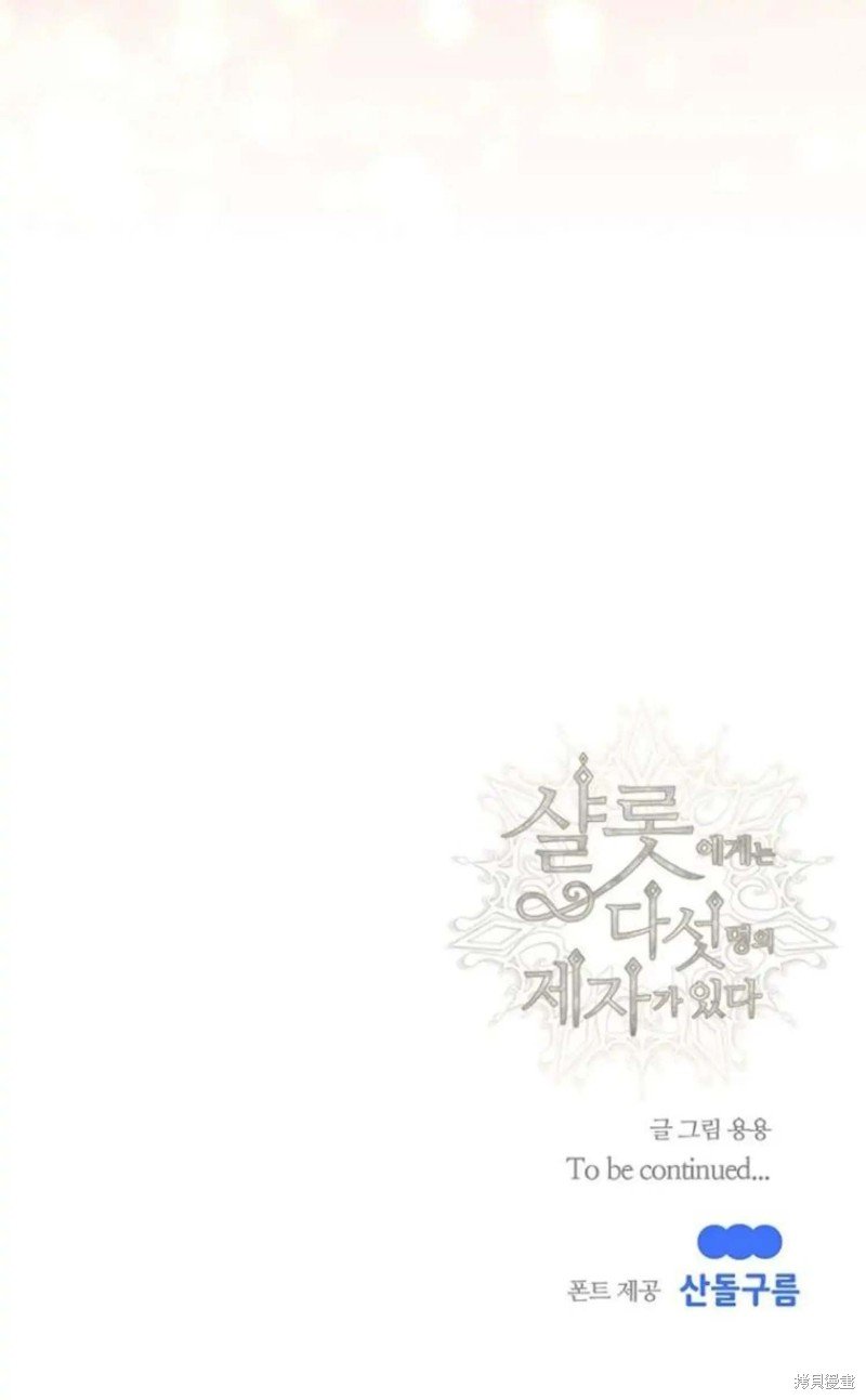 第154话