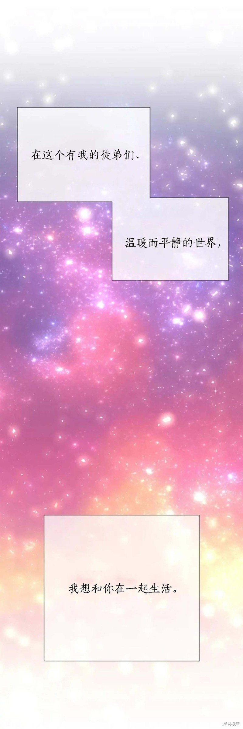 第155话