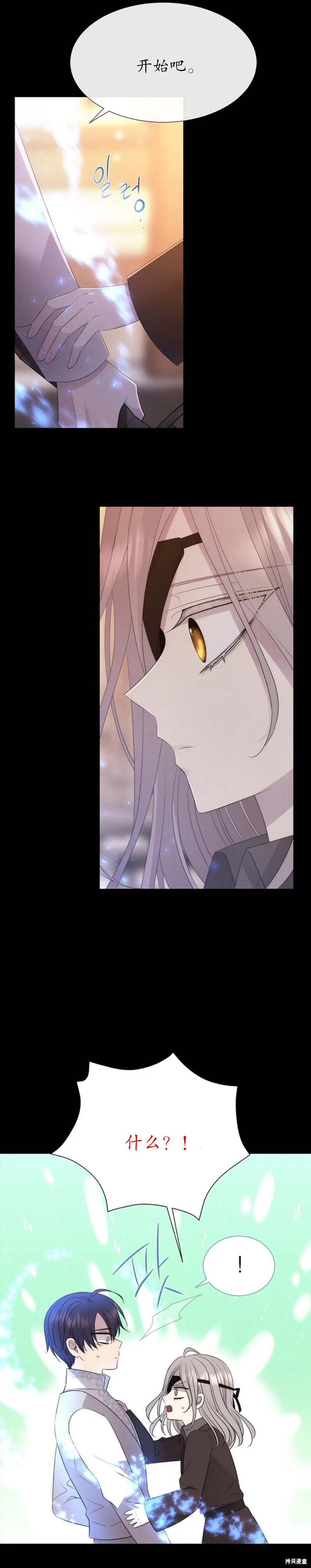 第155话