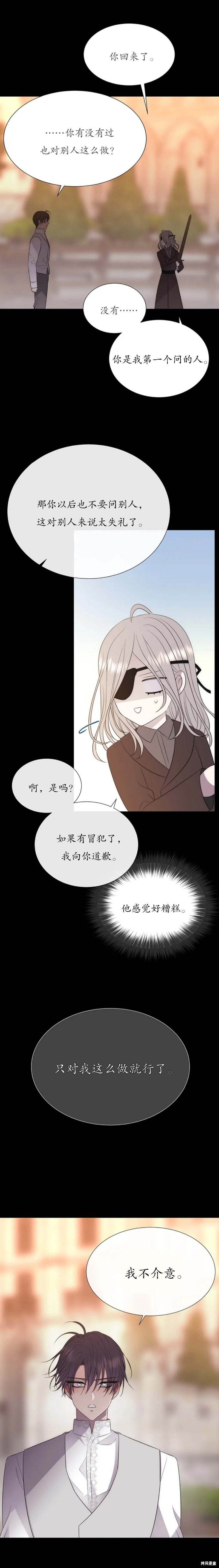 第155话