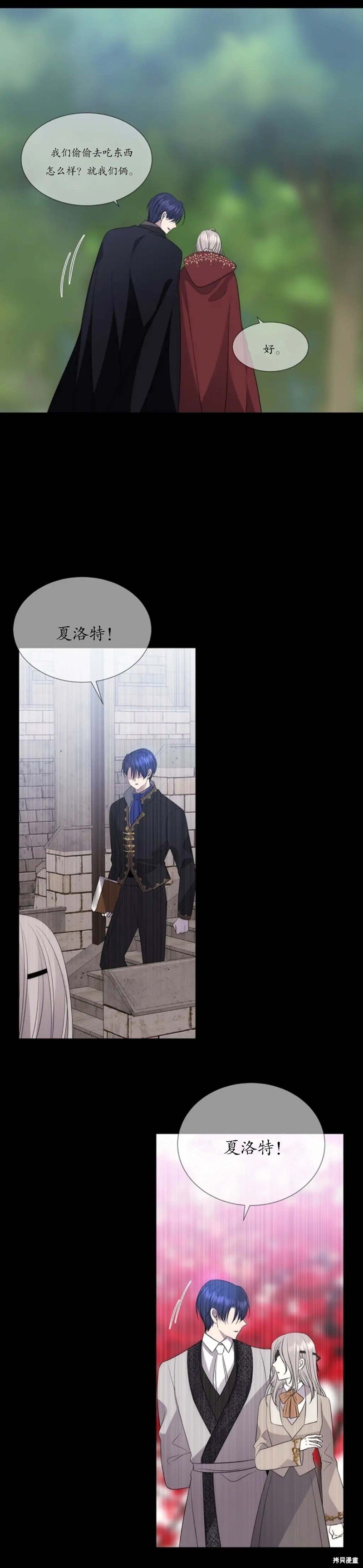 第155话