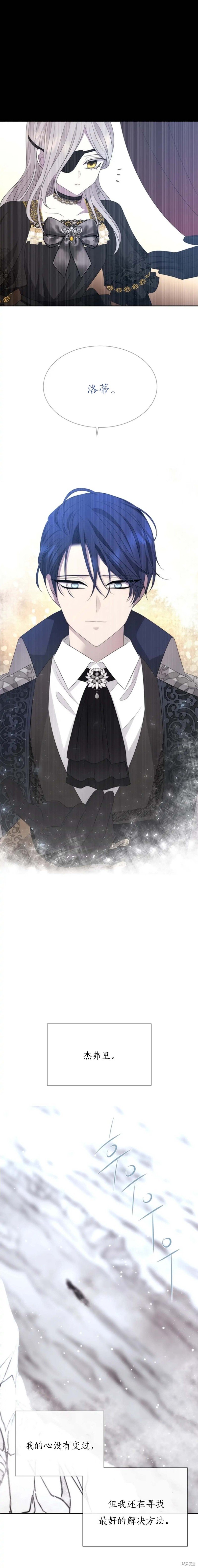 第155话