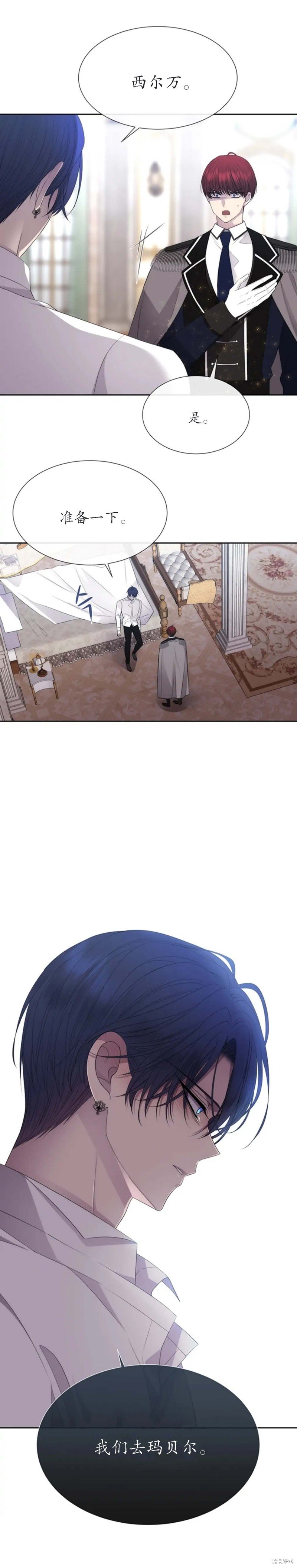 第155话