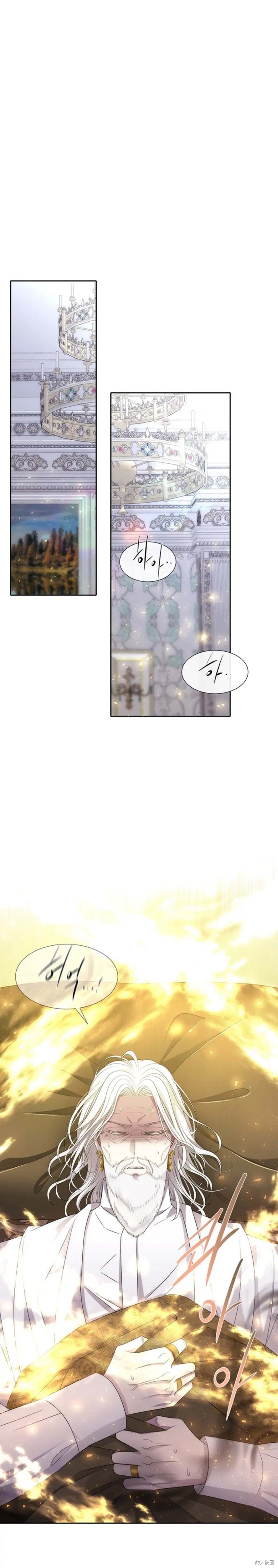 第155话