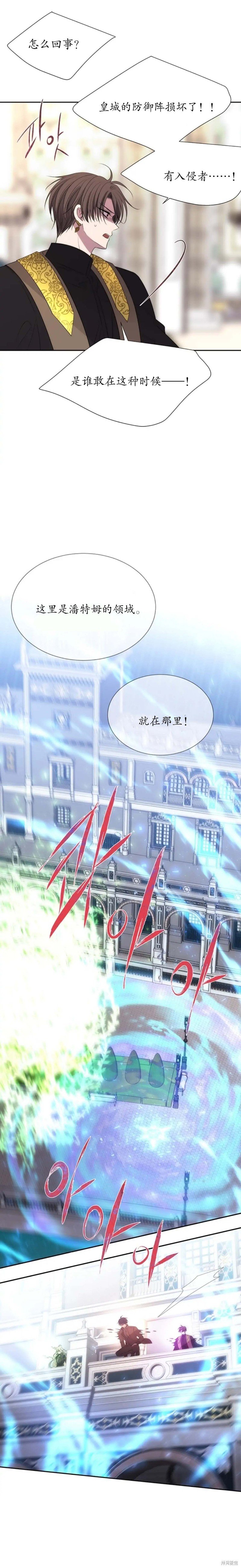 第155话