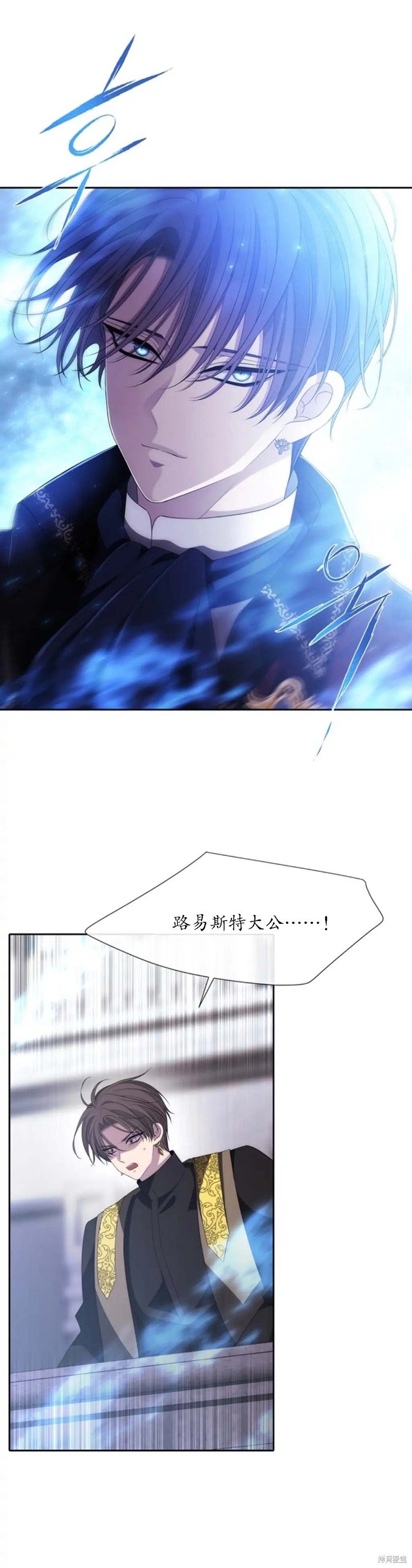 第156话