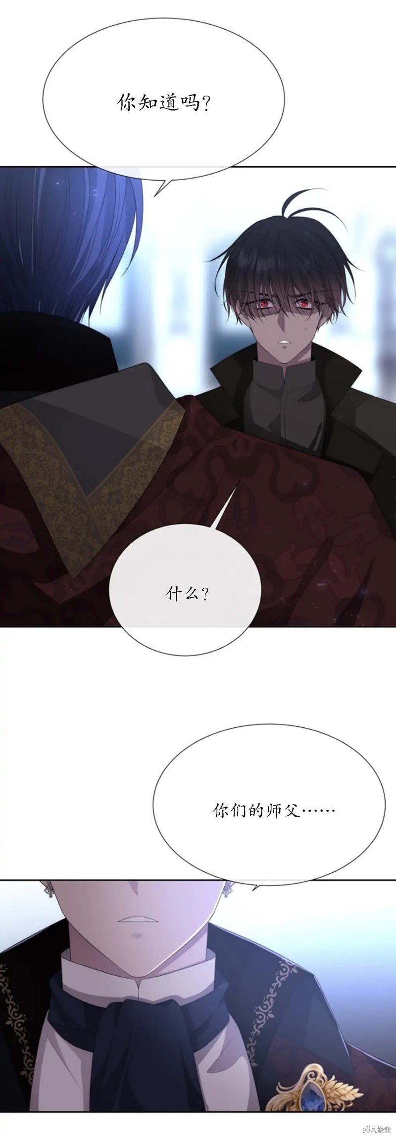 第156话