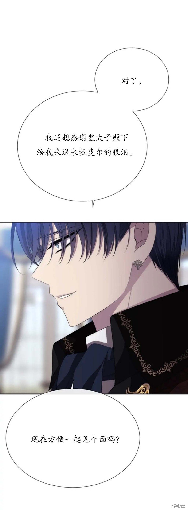 第156话