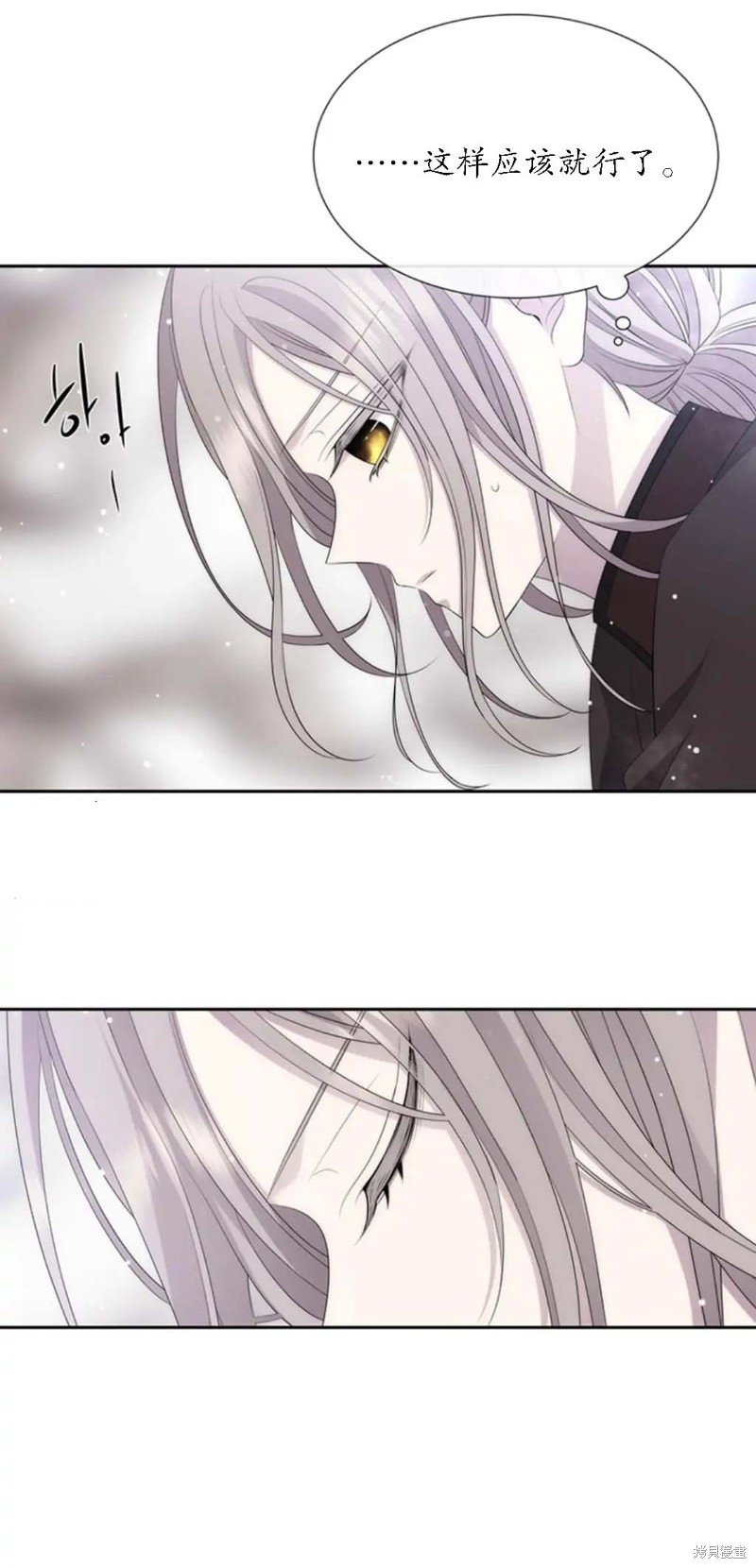 第156话