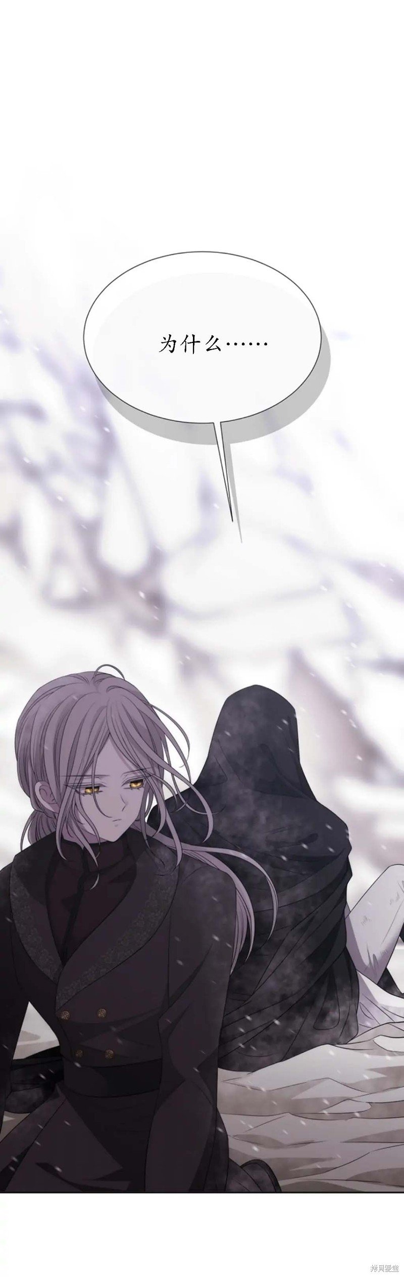第156话
