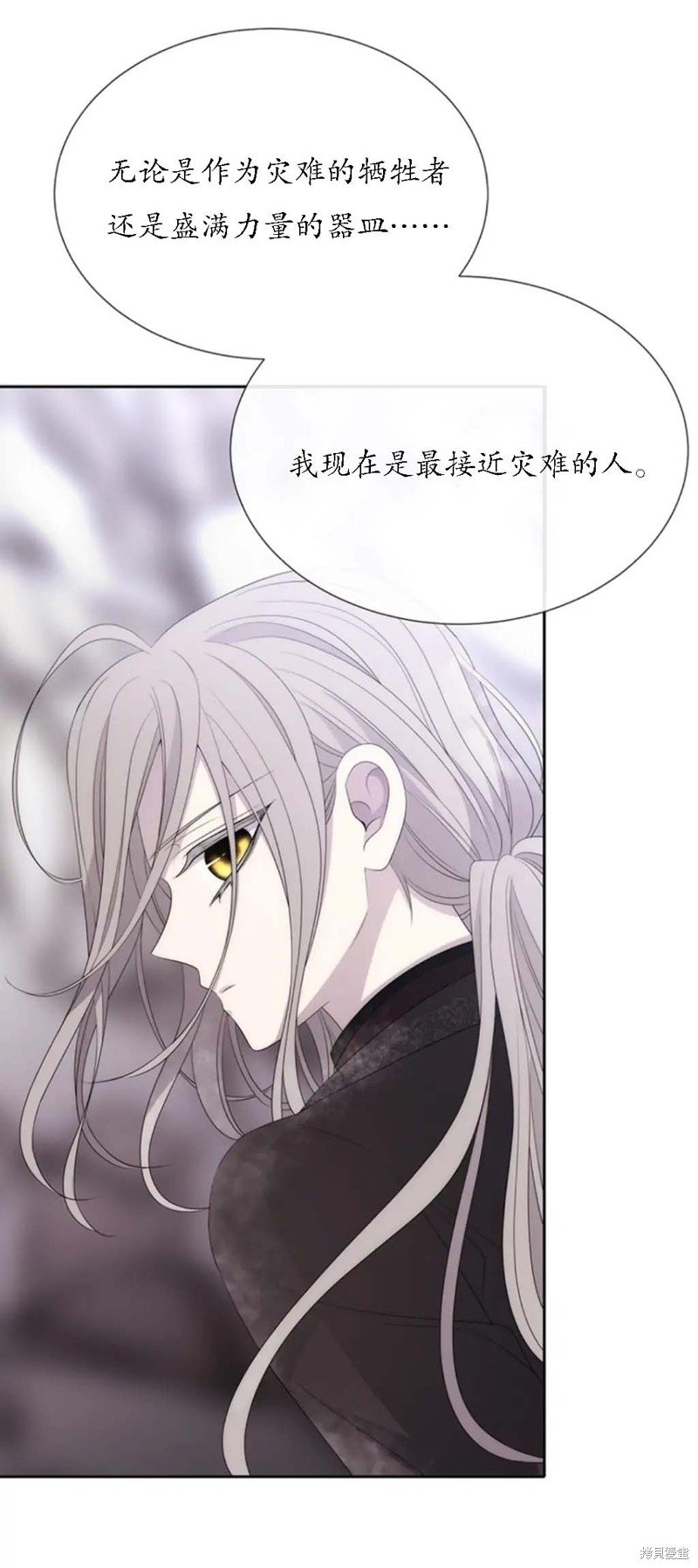 第156话