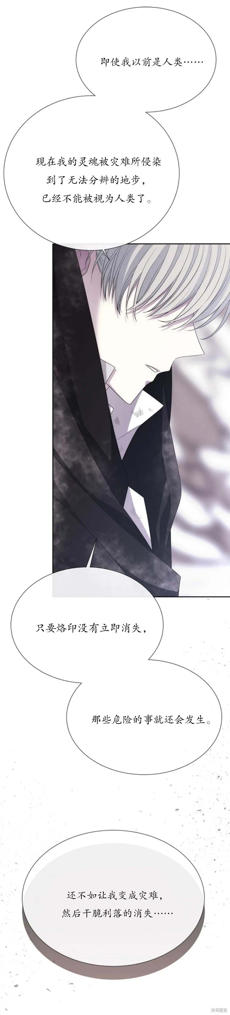 第156话