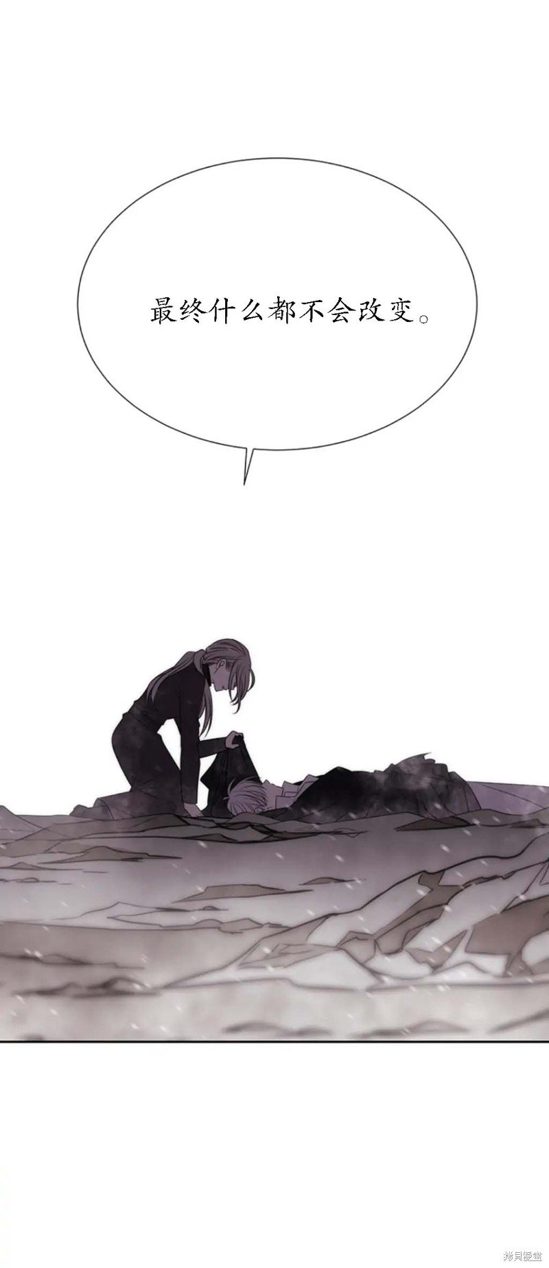 第156话
