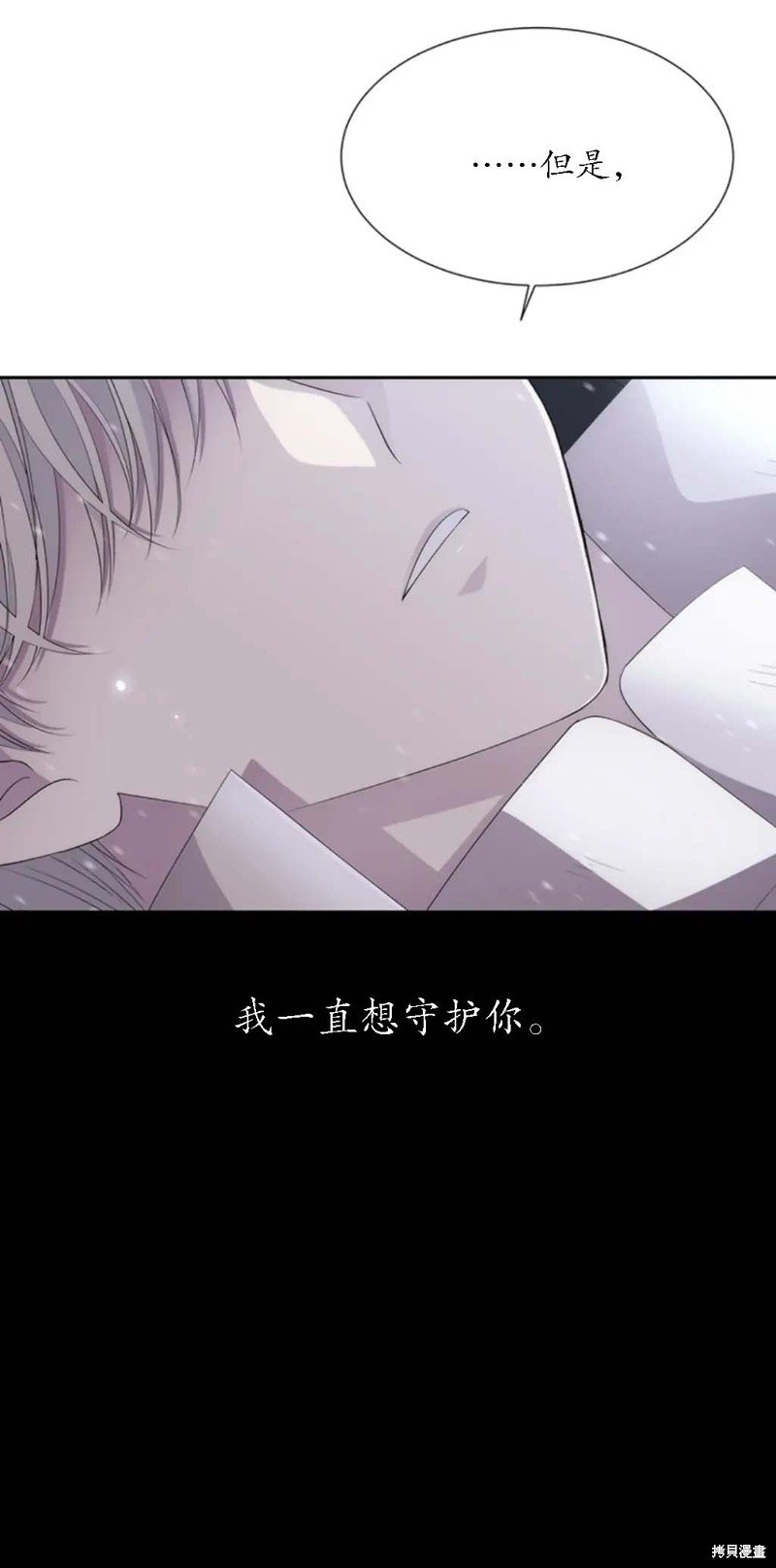 第156话