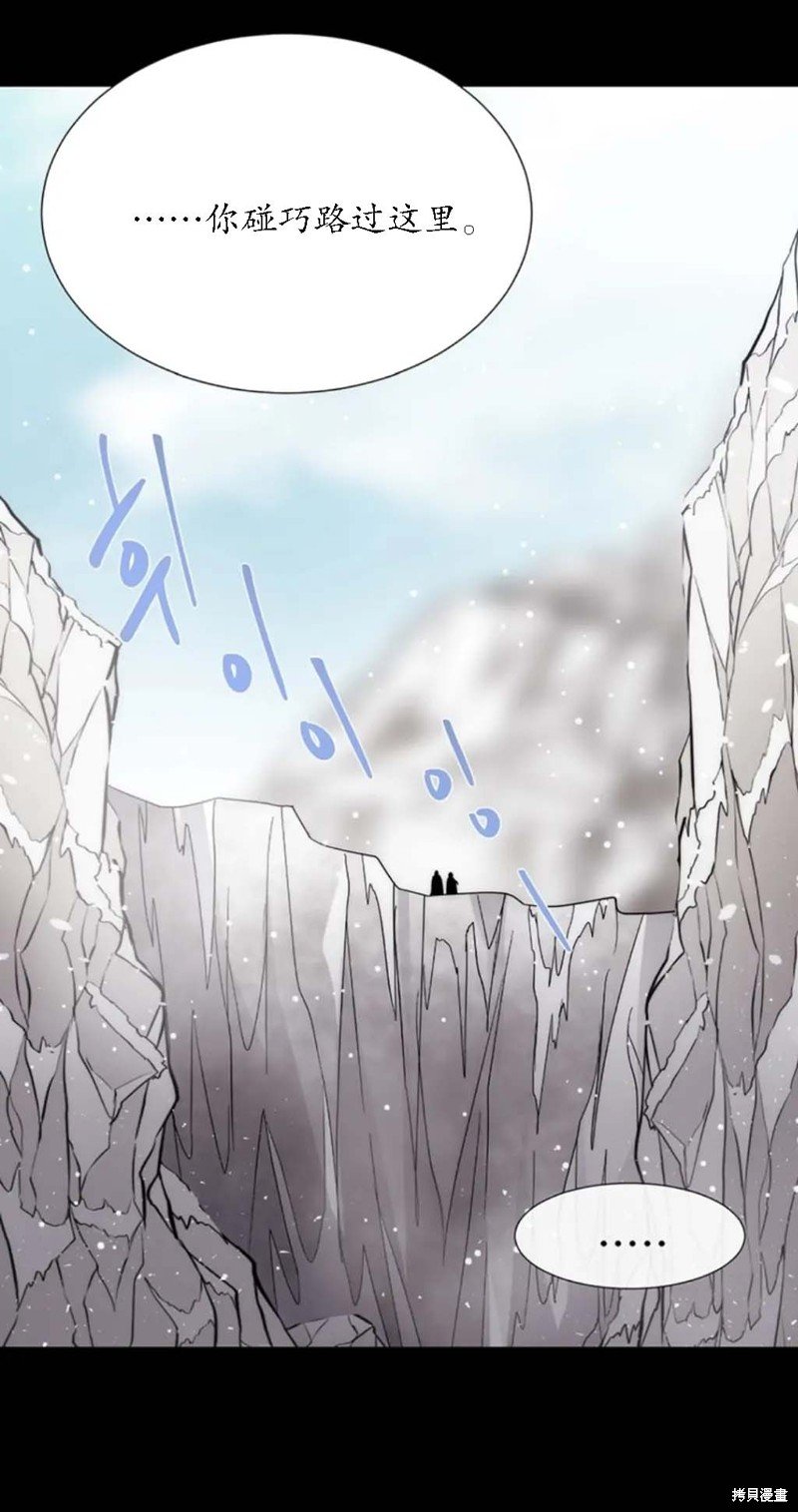 第156话