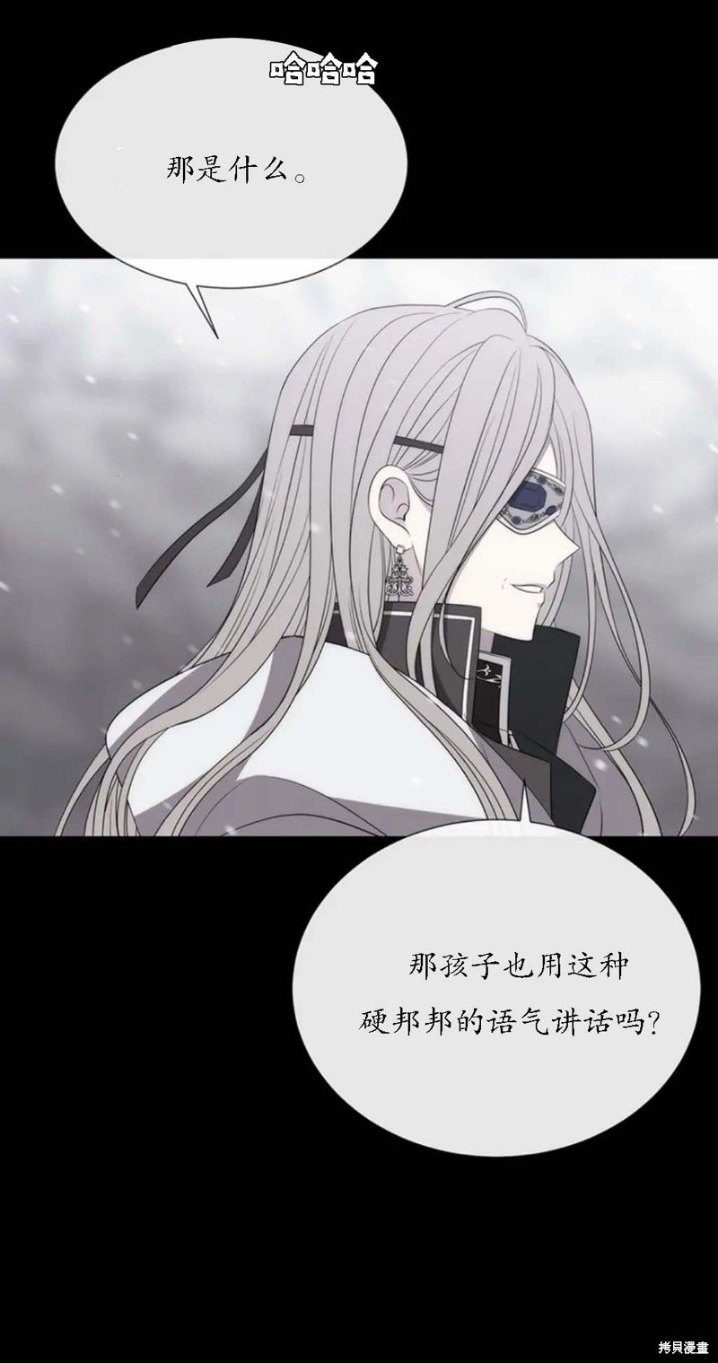 第156话