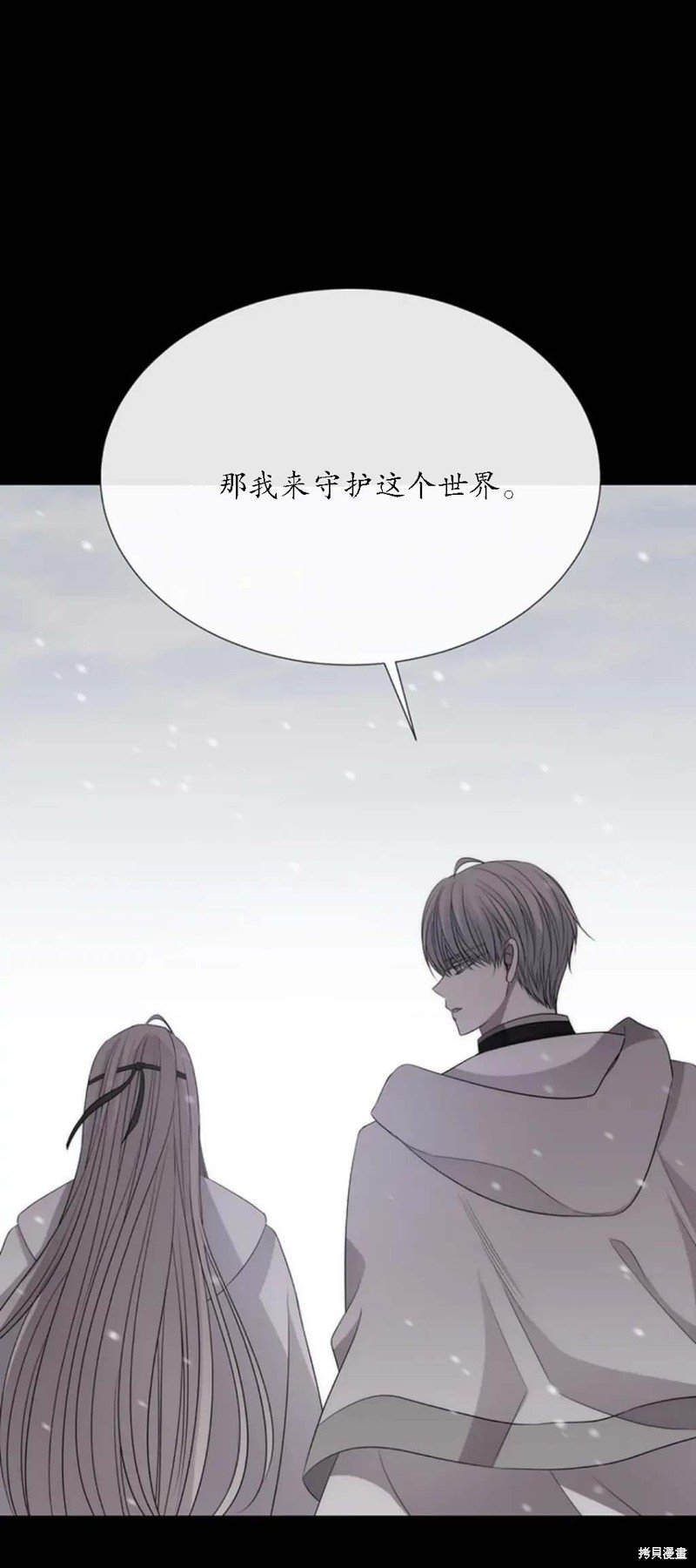 第156话
