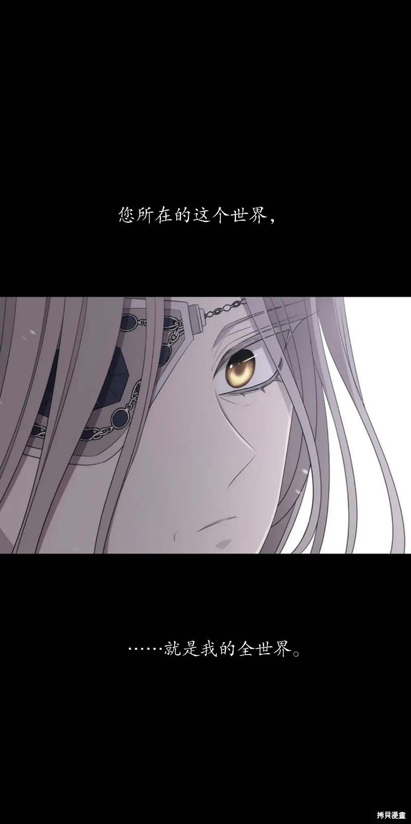 第156话
