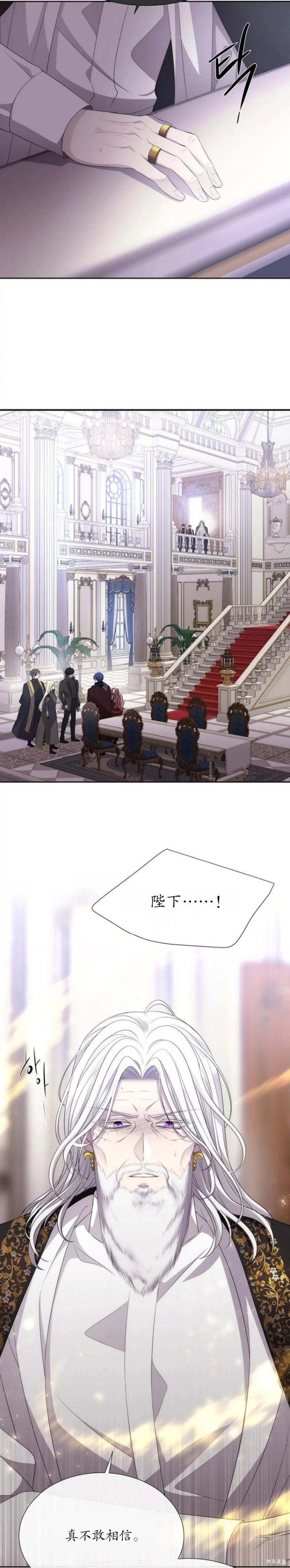 第157话