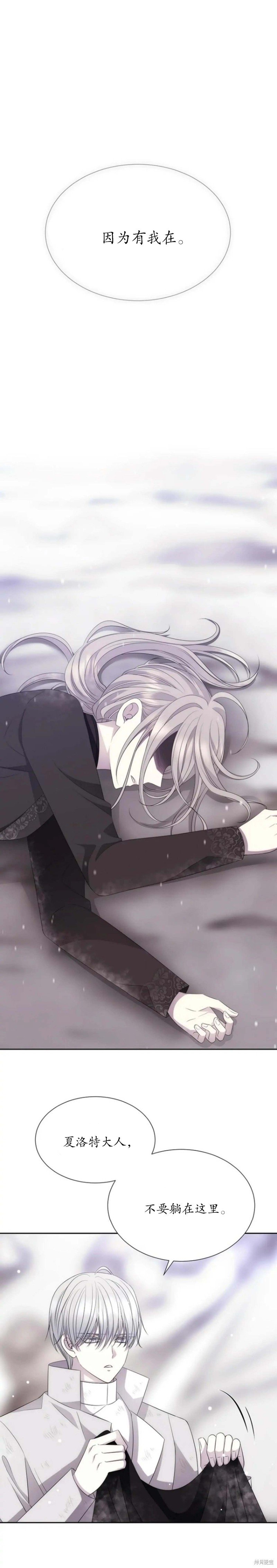 第157话