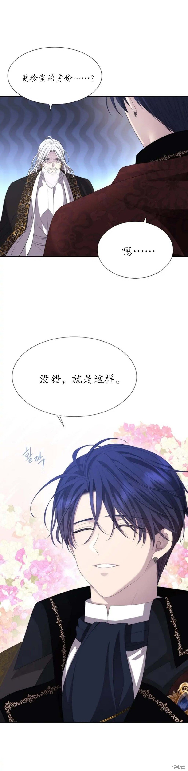 第158话