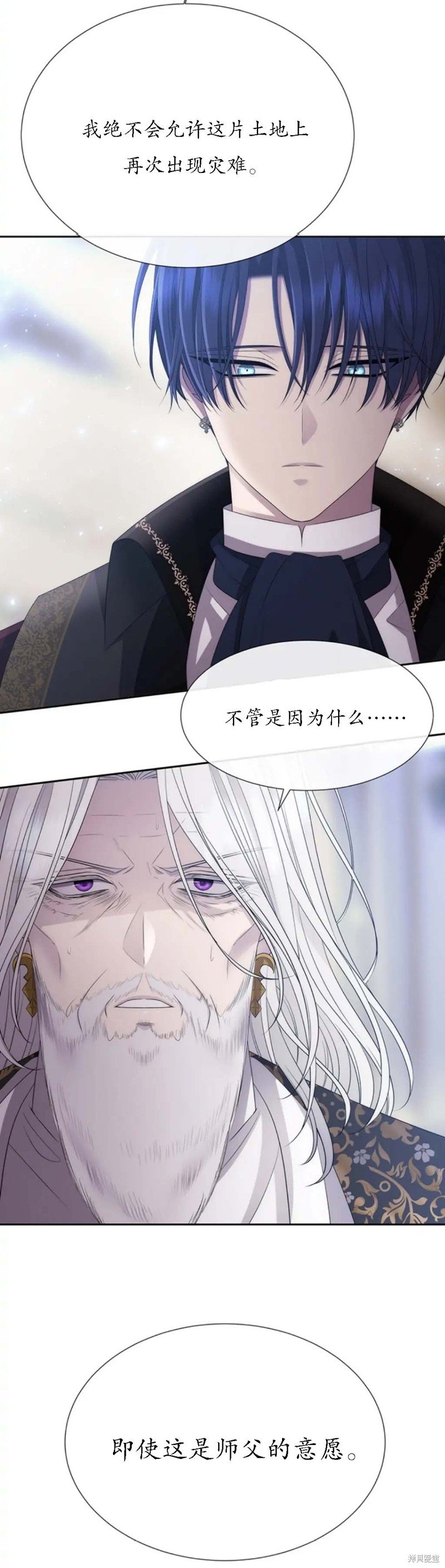 第158话