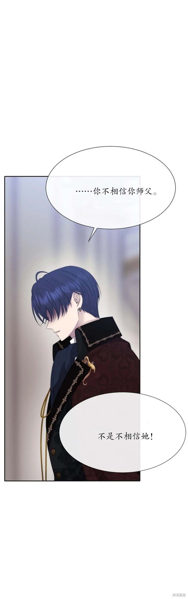第158话