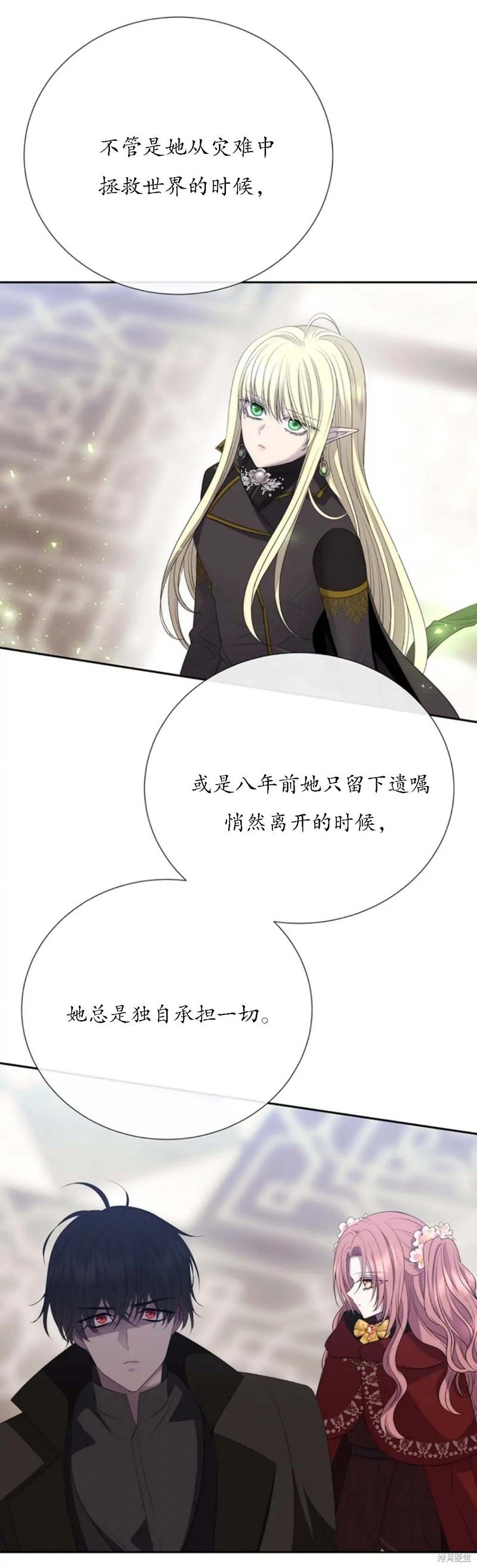 第158话