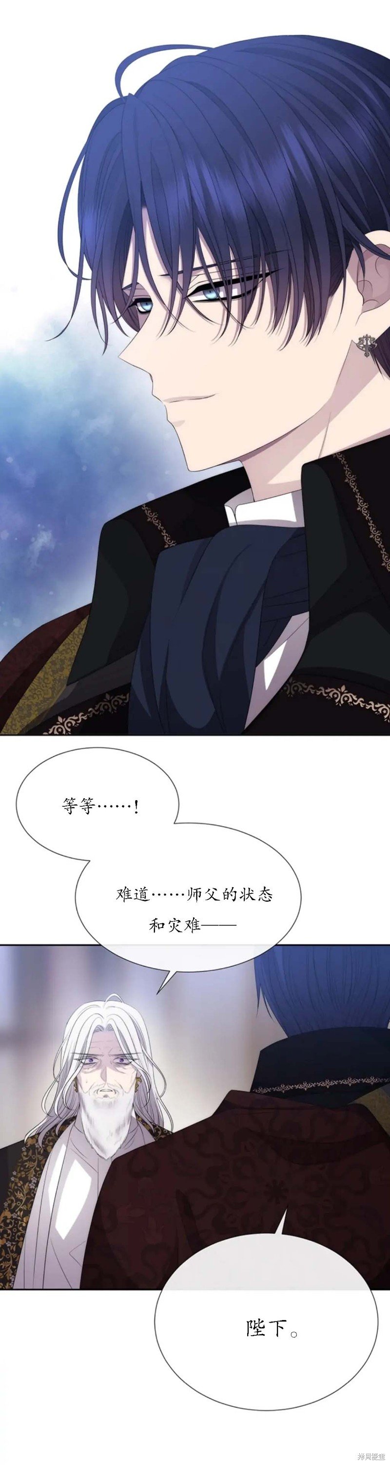 第158话