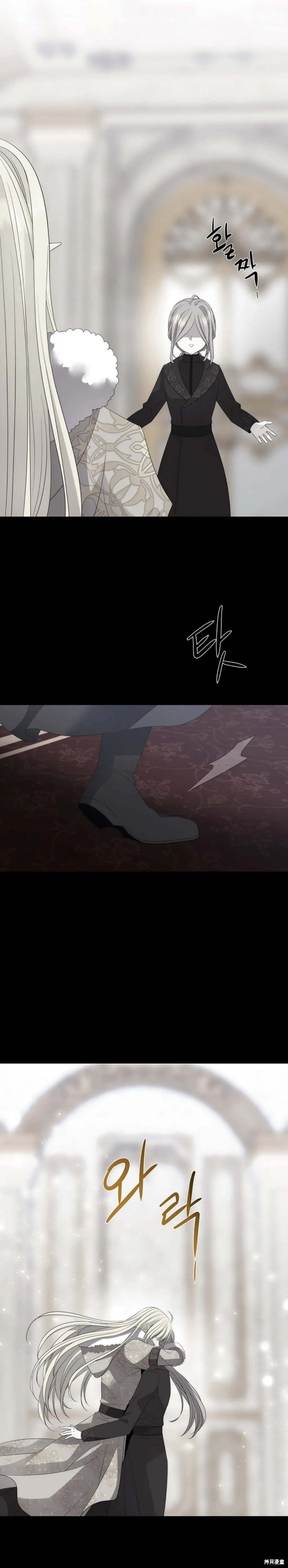 第158话