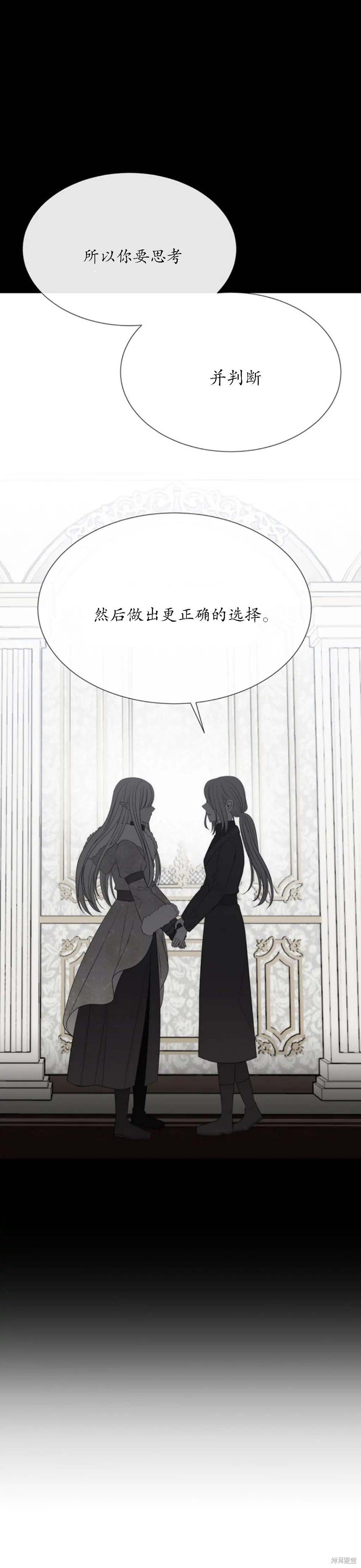 第158话