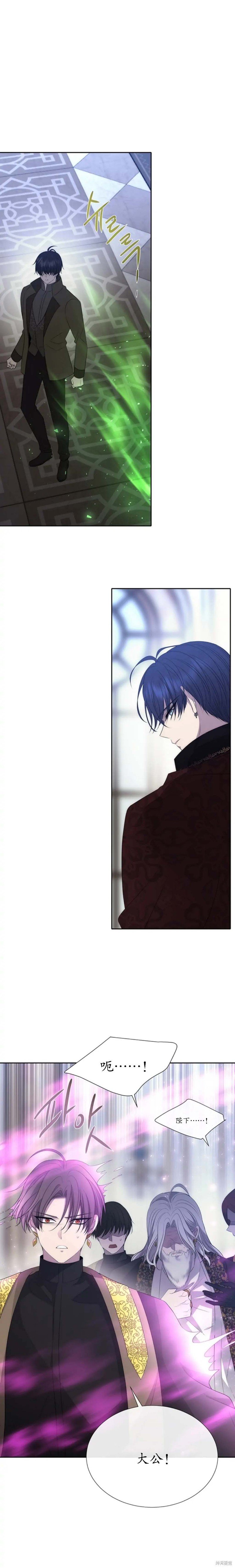 第158话