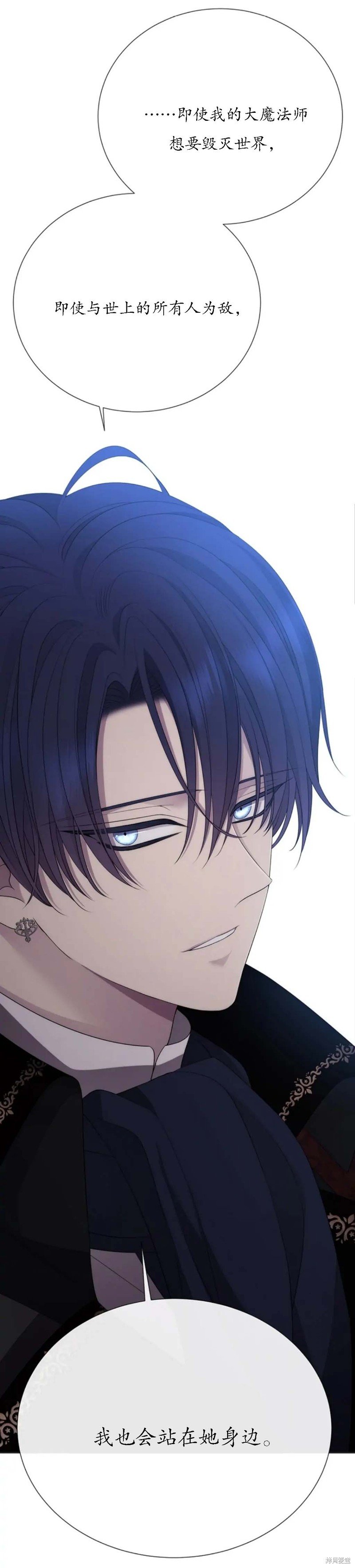第158话