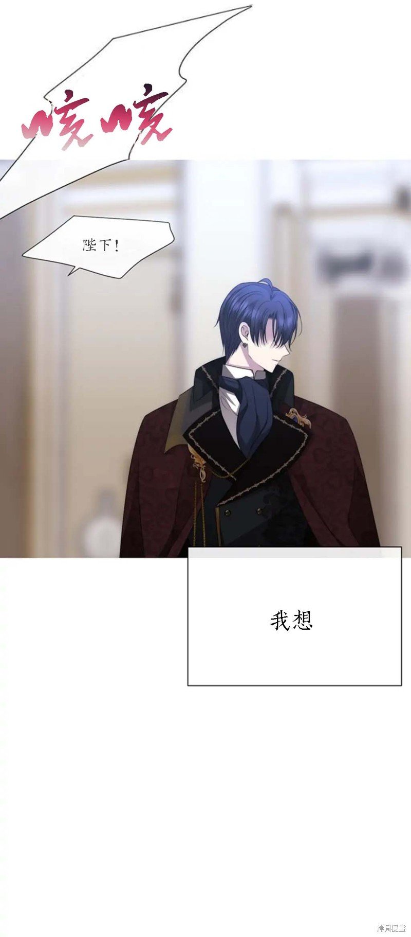 第159话