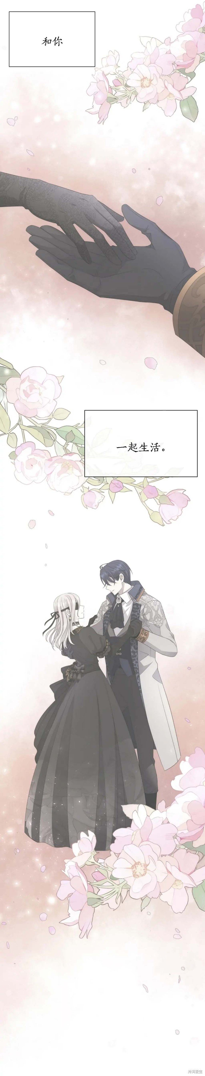 第159话