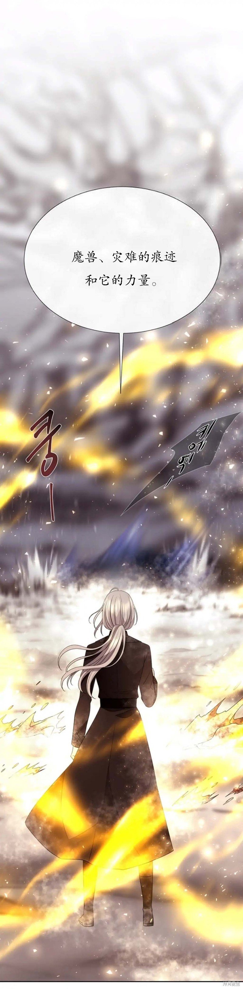 第159话